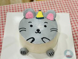 Bánh kem sinh nhật cho bé