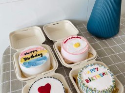 Các loại bánh kem mini size nhỏ