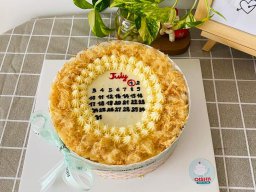 Bánh kem bông lan trứng muối