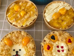 Bánh kem bông lan trứng muối