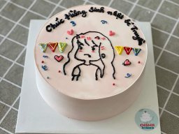 Bánh Kem sinh nhật