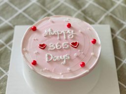 Bánh Kem sinh nhật