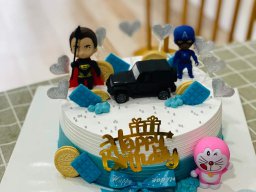 Bánh Kem sinh nhật