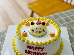 Bánh Kem sinh nhật