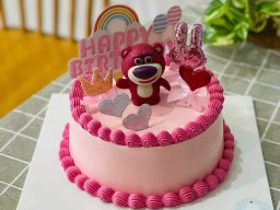 Bánh Kem sinh nhật