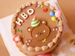 Bánh Kem sinh nhật