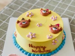 Bánh Kem sinh nhật