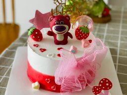 Bánh Kem sinh nhật