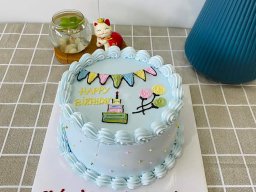 Bánh Kem sinh nhật