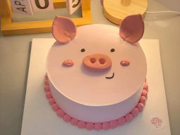 Bánh Kem sinh nhật