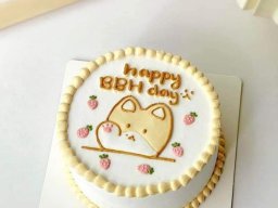 Bánh Kem sinh nhật