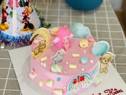 Bánh Kem sinh nhật